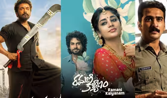 OTT | ఈ వారం ఓటీటీలో మిస్ కాకుండా చూడాల్సిన సినిమాలు ఇవే - ఈ మలయాళం థ్రిల్లర్ హైలైట్