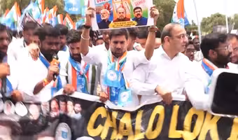 NSUI Rally | నీట్ ప్రశ్నపత్రం లీక్.. ట్యాంక్బండ్ వద్ద ఎన్ఎస్యూఐ భారీ ర్యాలీ