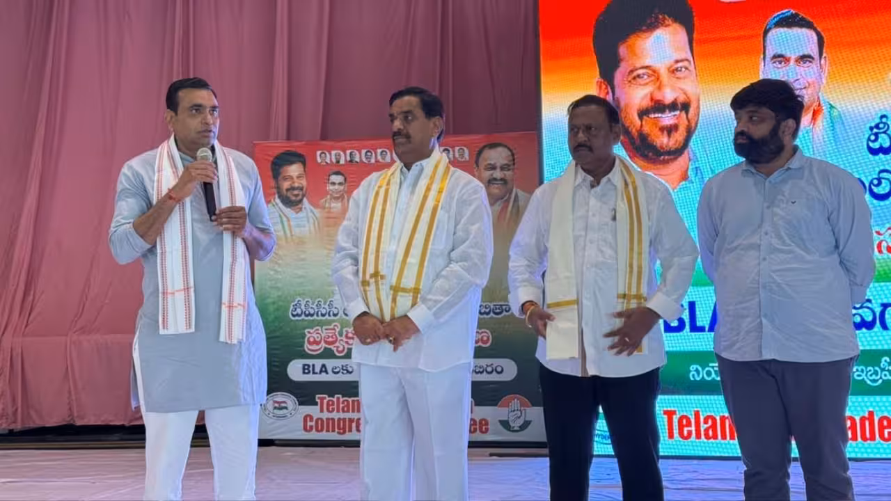 Chamala Kirankumar Reddy | బీఎల్ఏలు బాధ్యతాయుతంగా పని చేయాలి: ఎంపీ చామల