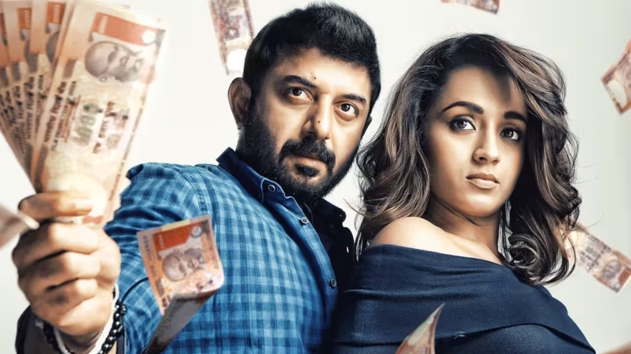 Trisha | జననాయగన్ డైరెక్టర్తో త్రిష మూవీ – షూటింగ్ పూర్తయిన పన్నెండేళ్ల తర్వాత థియేటర్లలో రిలీజ్