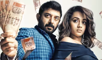 Trisha | జననాయగన్ డైరెక్టర్తో త్రిష మూవీ - షూటింగ్ పూర్తయిన పన్నెండేళ్ల తర్వాత థియేటర్లలో రిలీజ్