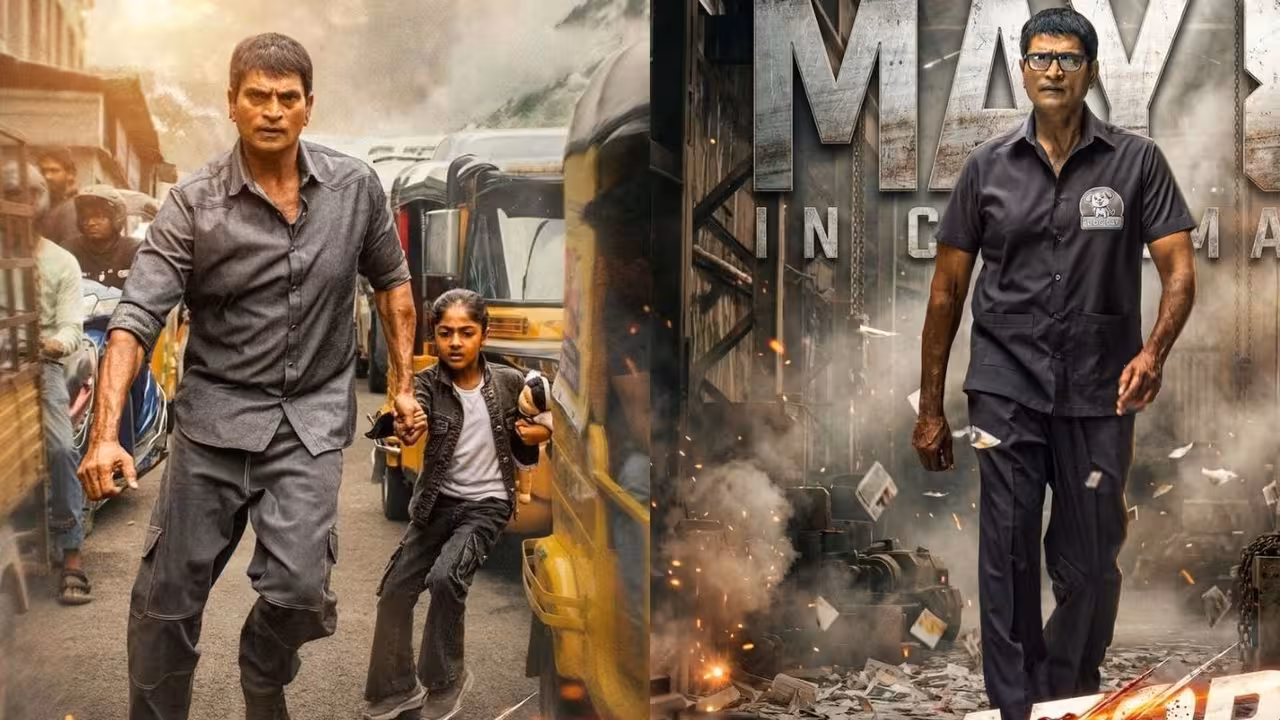 OTT | ఓటీటీలోకి తెలుగు వయలెంట్ యాక్షన్ మూవీ – థియేటర్లలో జీరో కలెక్షన్స్తో చెత్త రికార్డ్