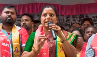 Kavitha | ప్రైవేటీకరణ నుంచి సింగరేణిని రక్షిస్తాం