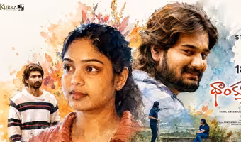 OTT | నేరుగా ఓటీటీలోకి తెలుగు మిస్ట‌రీ థ్రిల్ల‌ర్ మూవీ - ఈ వీక్‌లోనే స్ట్రీమింగ్‌