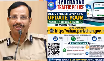 VAHAN Portal | వాహనదారులకు అలర్ట్.. ఈనెల 30 వరకే గడువు