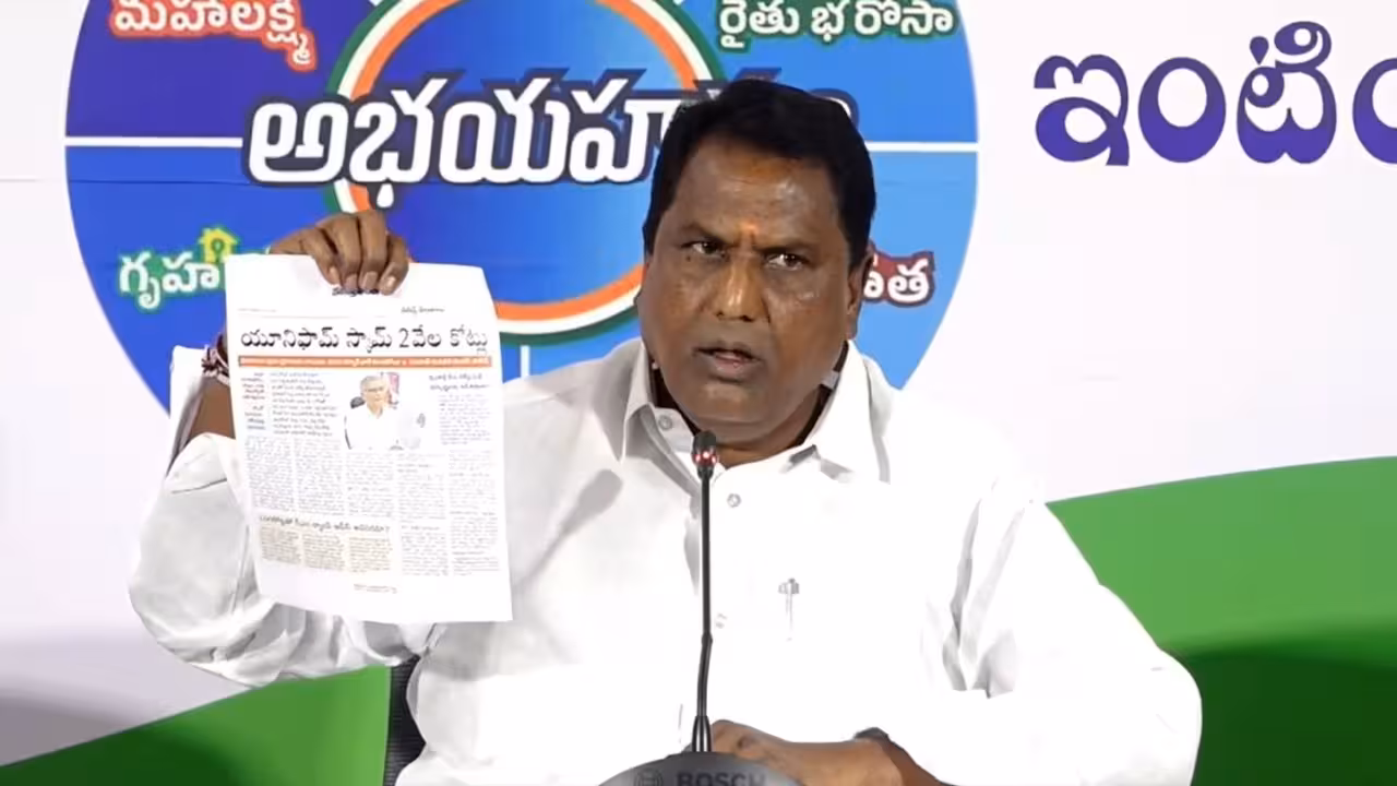 Adluri Laxman | రూ.2000 కోట్ల స్కామ్ నిరూపిస్తే మంత్రి పదవి వదిలేస్తా: హరీశ్రావుకు మంత్రి అడ్లూరి సవాల్
