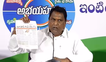 Adluri Laxman | రూ.2000 కోట్ల స్కామ్ నిరూపిస్తే మంత్రి ప‌ద‌వి వ‌దిలేస్తా: హ‌రీశ్‌రావుకు మంత్రి అడ్లూరి స‌వాల్‌
