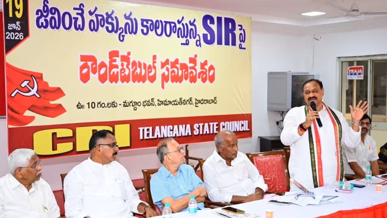 Mahesh Kumar Goud | ‘సర్’ పేరుతో ఓట్లు తీసేస్తున్నరు.. 2002కు ఇప్పటికి చాలా తేడా ఉంది