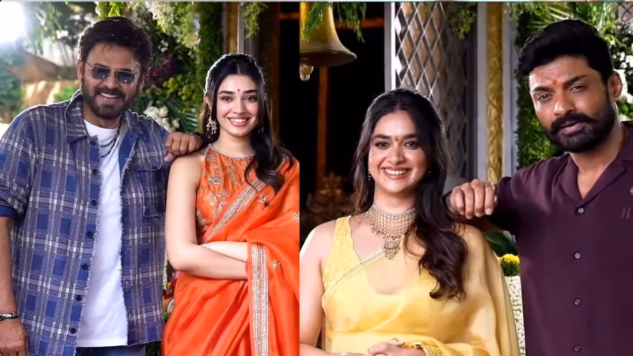 Keerthy Suresh | వెంకటేష్కు జోడీగా మహానటి – టాలీవుడ్లోకి బేబమ్మ రీఎంట్రీ – అనిల్ రావిపూడి మల్టీస్టారర్ లాంఛ్!