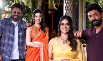 Keerthy Suresh | వెంకటేష్కు జోడీగా మహానటి - టాలీవుడ్లోకి బేబమ్మ రీఎంట్రీ - అనిల్ రావిపూడి మల్టీస్టారర్ లాంఛ్!