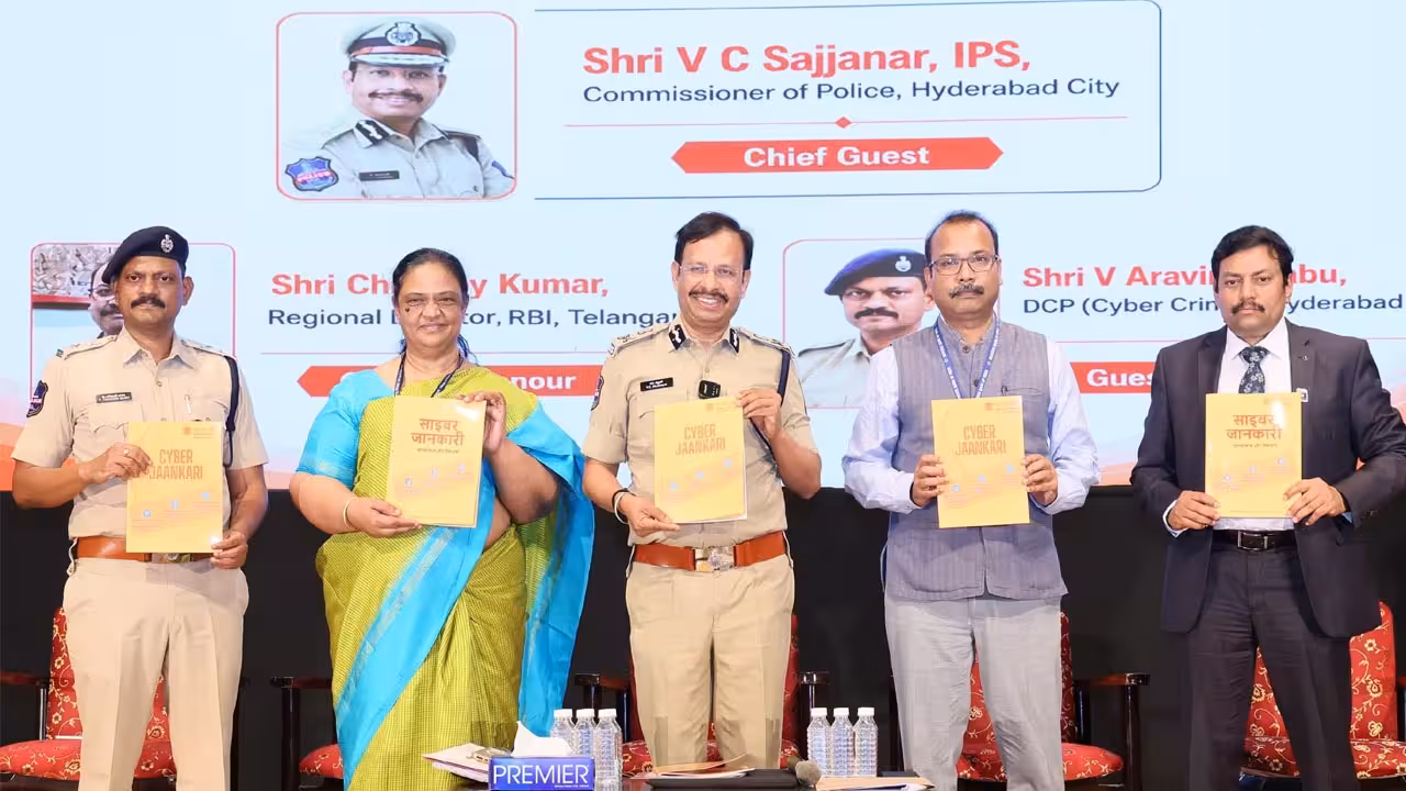 CP Sajjanar | బ్యాంకు ఉద్యోగికి సైబర్ నేరాలపై అవగాహన అవసరం : సీపీ సజ్జనార్
