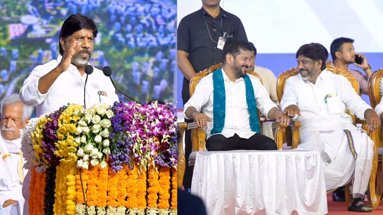 Bhatti Vikramarka | జపాన్, కొరియా వంటి దేశాలతో పోటీ పడుతున్నాం : భట్టి విక్రమార్క