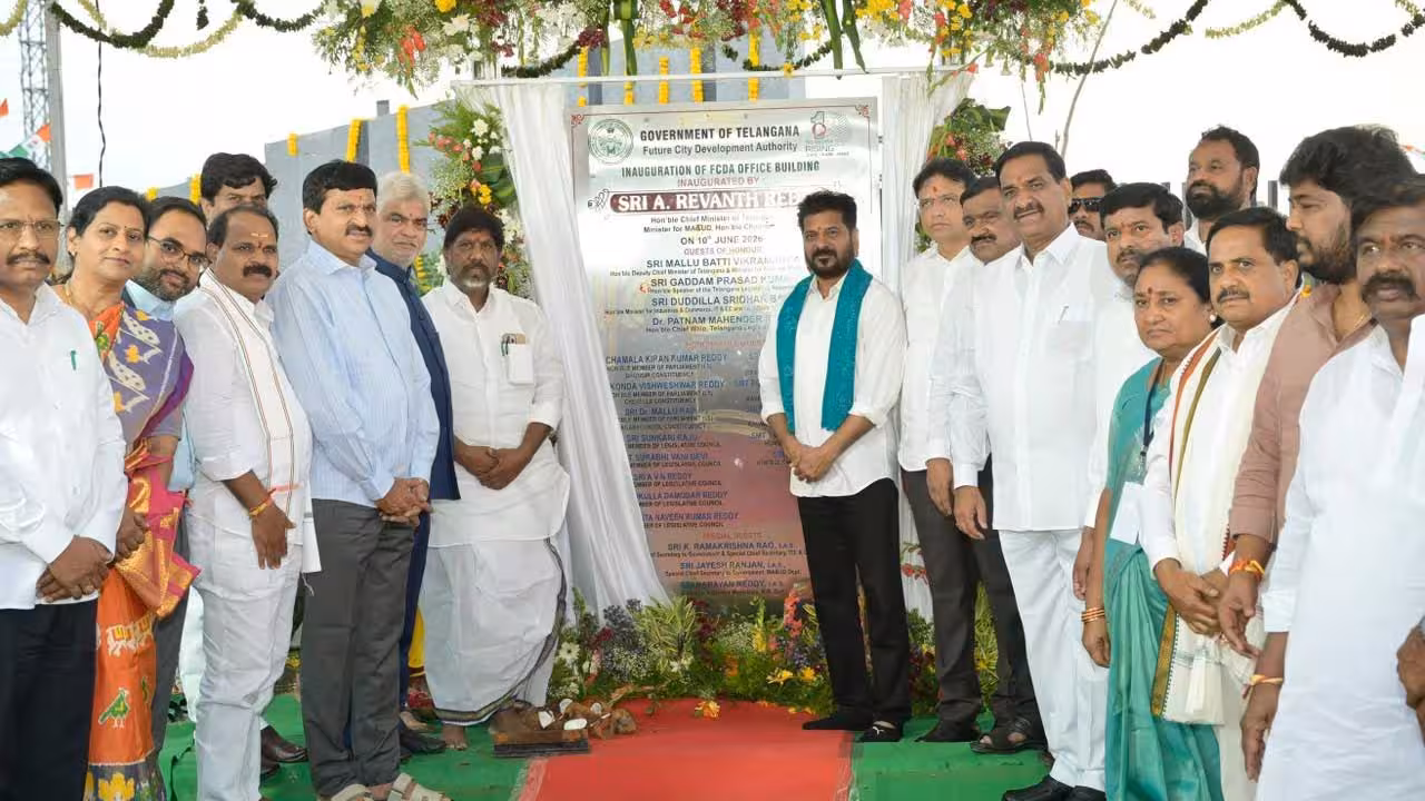 CM Revanth Reddy | ఫ్యూచర్ సిటీని రద్దు చేస్తామంటే.. ప్రజలు బండకేసి కొడుతారు : సీఎం రేవంత్ రెడ్డి