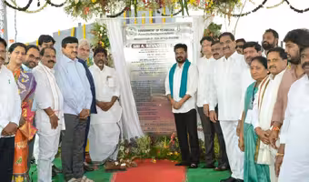 CM Revanth Reddy | ఫ్యూచర్ సిటీని రద్దు చేస్తామంటే.. ప్రజలు బండకేసి కొడుతారు : సీఎం రేవంత్ రెడ్డి