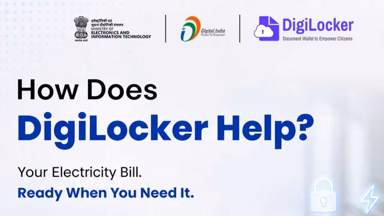 DigiLocker | ఇక డిజిలాకర్లో విద్యుత్ బిల్లులు కూడా.. సులభంగా భద్రపరుచుకోవచ్చు..