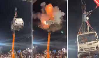 Muharram | మొహ‌ర్రం ఊరేగింపులో పేలుడు.. ప‌లువురికి గాయాలు.. వీడియో