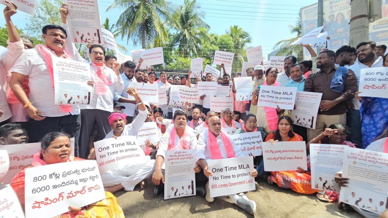 BRS Protest in Secunderabad Rs 800 Cr Land Scam & MLA Bribe Allegations