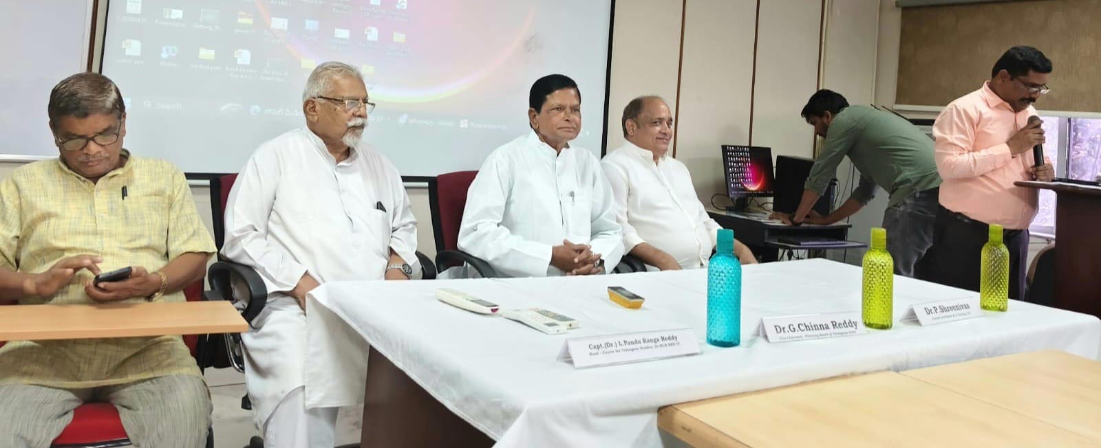 Women Empowerment Chinna Reddy's Key Message at MCRHRD