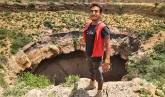Yemeni Acrobat Death | సోషల్ మీడియా పిచ్చికి మరో బలి.. వ్యూస్ కోసం అగ్నిపర్వతం ఎక్కిన యువకుడు.. చివరకు ఏమైందంటే!