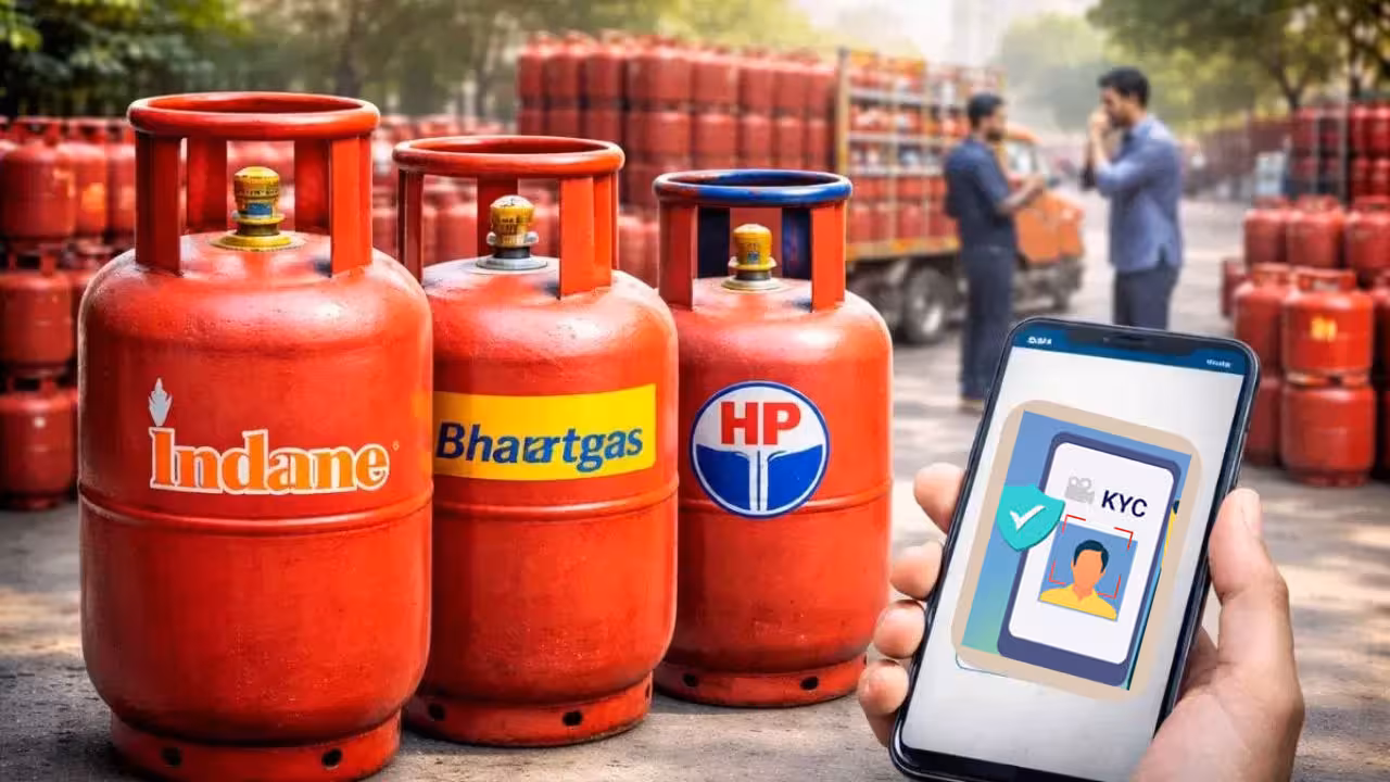 Gas e-KYC | ముంచుకొస్తున్న గడువు.. గ్యాస్ ఈ-కేవైసీ పూర్తిచేశారా?.. లేదంటే సబ్సిడీ కట్
