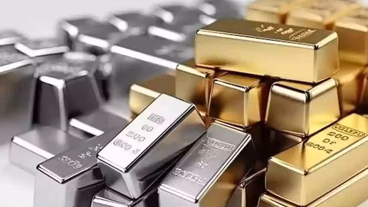 Gold And Silver Prices Today | తీవ్ర అస్థిరతలో బంగారం, వెండి ధరలు.. స్వల్పంగా పెరిగిన ఫ్యూచర్స్..
