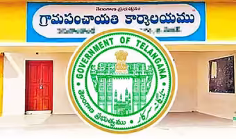 Sarpanch | సర్పంచ్లకు గుడ్న్యూస్.. నేడు ఖాతాల్లోకి 6 నెలల గౌరవ వేతనం..