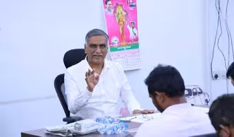 Harish Rao | ఫ్యూచర్ సిటీని కచ్చితంగా రద్దు చేస్తాం.. తేల్చిచెప్పిన హరీశ్రావు