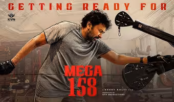 Chiranjeevi | డ్యూయల్ రోల్లో మెగాస్టార్ – సంక్రాంతికి థియేటర్లలోకి మెగా 158