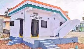 Indiramma Illu | ఇందిర‌మ్మ ఇళ్ల శ్లాబుపై తెలంగాణ ప్ర‌భుత్వం కీల‌క నిర్ణ‌యం