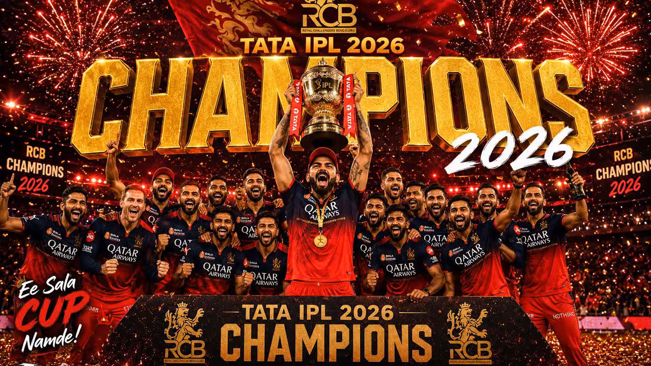 IPL | ఐపీఎల్ విజేత ఆర్సీబీ.. మొదటి కప్ గెలిచేందుకు 18 ఏండ్లు.. 12 నెలల్లోనే రెండోది..