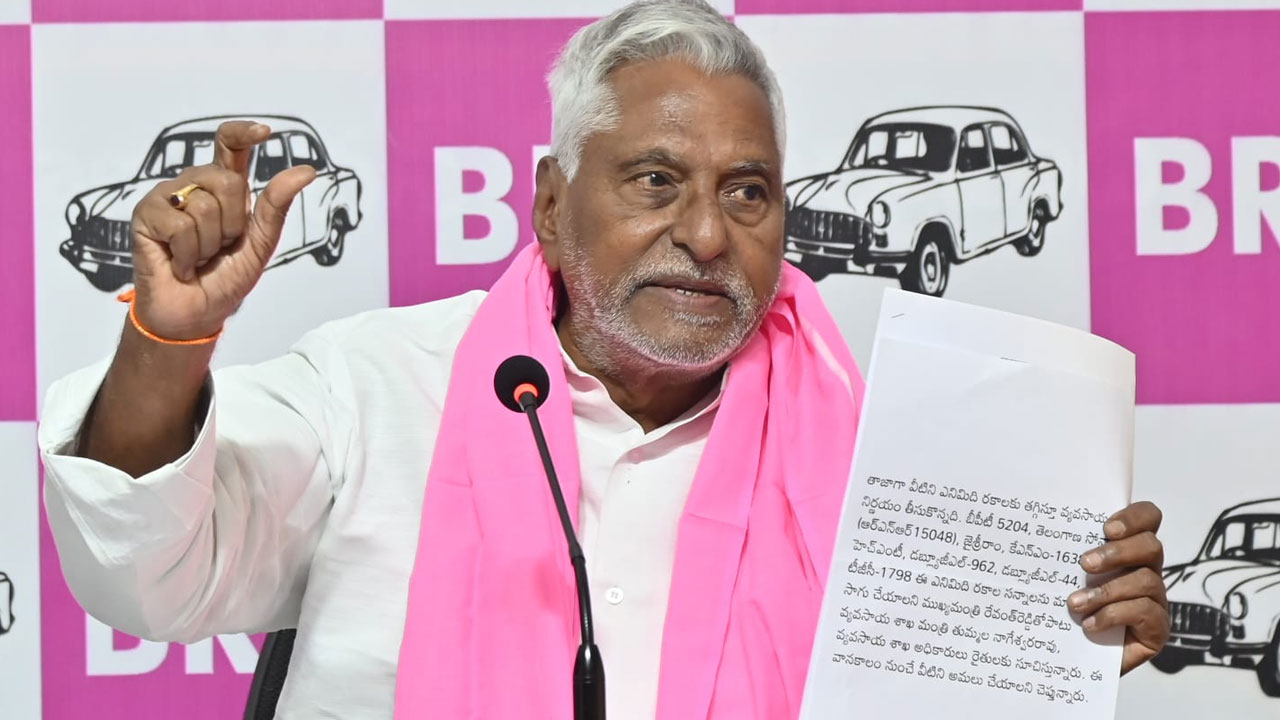Jeevan Reddy | రైతులను ఇక్కట్లకు గురిచేసేలా ప్రభుత్వ తీరు.. ధాన్యం ...