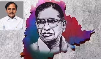 KCR | తెలంగాణ రాష్ట్ర ఏర్పాటుకోసం తన జీవితాన్ని ధారపోసిన కర్మయోగి.. ప్రొఫెసర్ జయశంకర్ సార్: కేసీఆర్