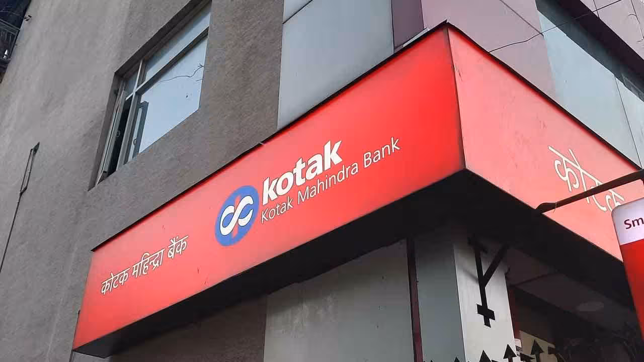 Kotak Mahindra Life | కోటక్ మహీంద్రా లైఫ్ ఇన్సూరెన్స్ గుడ్ న్యూస్.. పార్టిసిపేటింగ్ పాలసీదారులకు భారీ బోనస్..