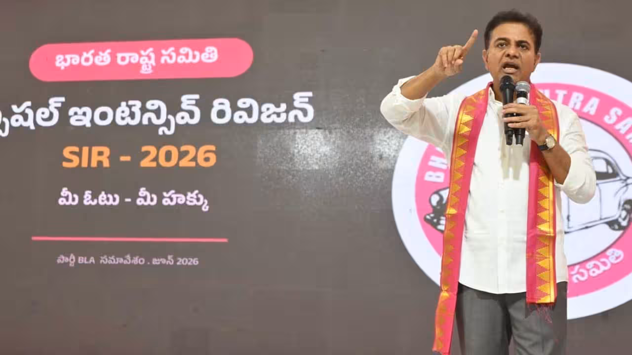 KTR | రాష్ట్ర రెవెన్యూ తగ్గుతుంది.. మంత్రి పొంగులేటి రెవెన్యూ వేల కోట్లకు పెరుగుతంది : కేటీఆర్