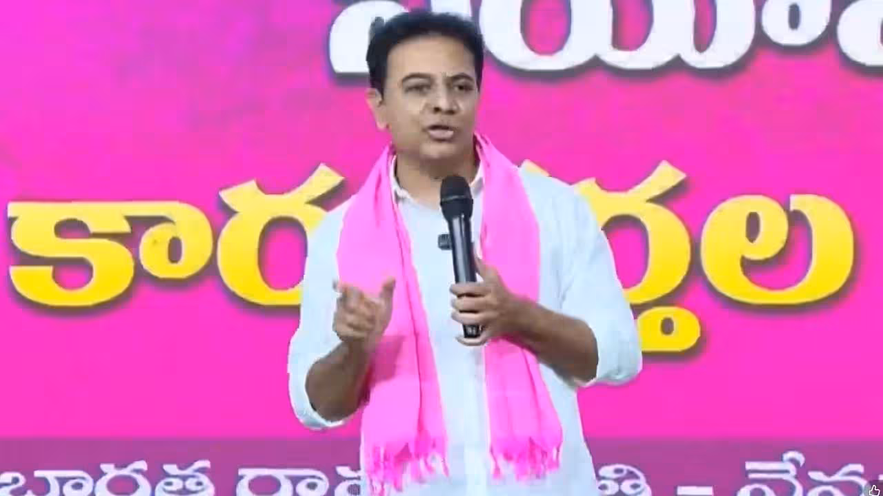 KTR | వానపాములు కూడా నాగుపాముల్లా బుస కొడుతాయి.. రేవంత్ పాలనపై కేటీఆర్ విమర్శ
