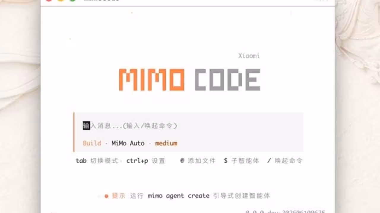 Xiaomi | షియోమీ సంచలనం.. ఓపెన్ సోర్స్ ఏఐ కోడింగ్ అసిస్టెంట్ మిమో కోడ్ విడుదల..