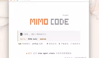 Xiaomi | షియోమీ సంచలనం.. ఓపెన్ సోర్స్ ఏఐ కోడింగ్ అసిస్టెంట్ మిమో కోడ్ విడుదల..