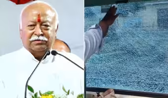 Mohan Bhagwat | ఆర్ఎస్ఎస్ చీఫ్ మోహన్ భగవత్పై రాళ్ల దాడి..!