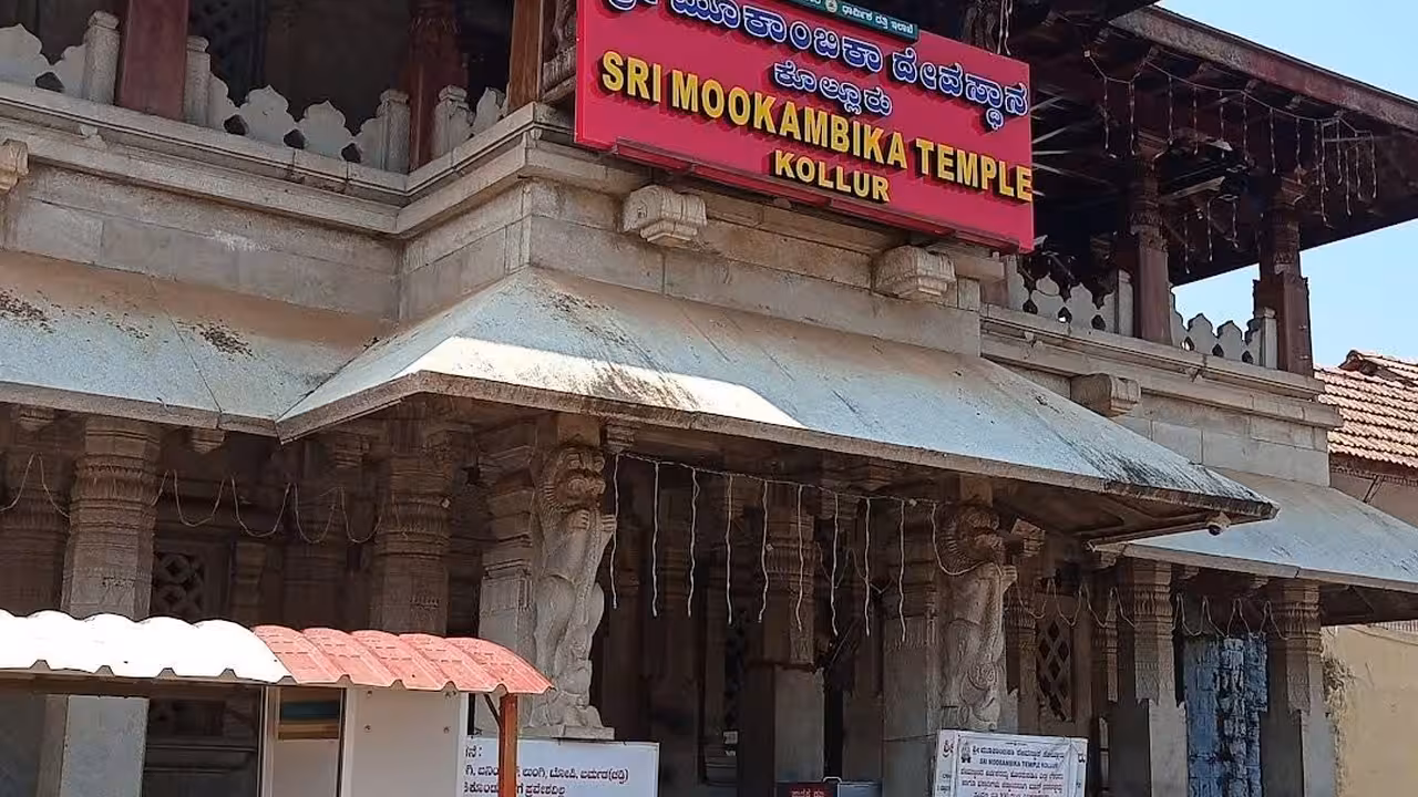 Kollur Mookambika Temple Why Celebs Like Vijay and Jr NTR Visit It