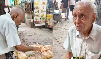 Mumbai Street Vendor Viral Video | వృద్ధాప్యంలోనూ వీడని సంకల్పం: రోజుకు 12 గంటల కష్టం.. రూ.300 సంపాదన.. ముంబై తాత సక్సెస్ స్టోరీ వైరల్!