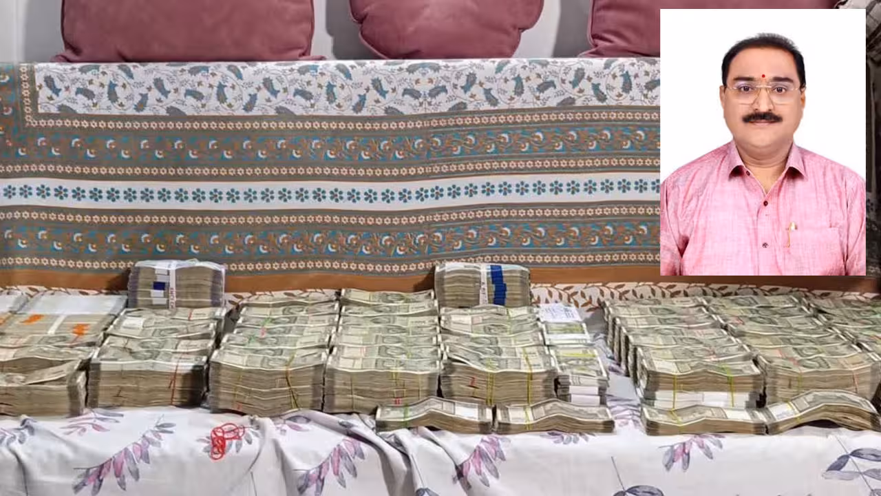 Sunkari Narahari Rao | ఎక్కడ చూసినా నోట్లకట్టలే.. సుంకరి నరహరి రావుకి 14 రోజుల రిమాండ్..
