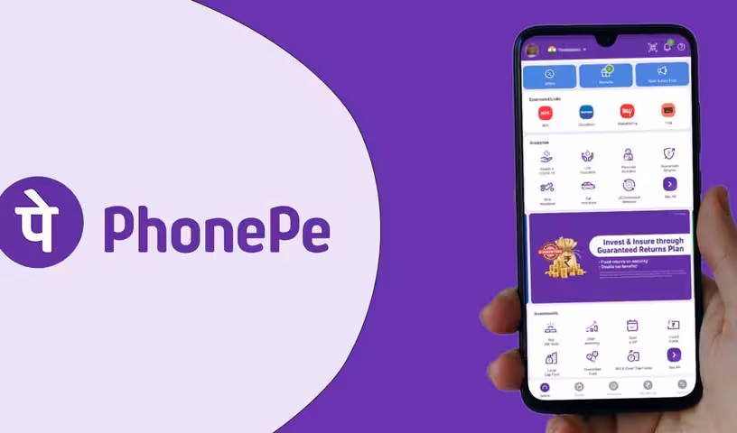 PhonePe | ఫోన్పే యూజర్లకు షాక్.. వాలెట్ వాడకపోతే రూ.100 చార్జీలు కట్టాల్సిందే..