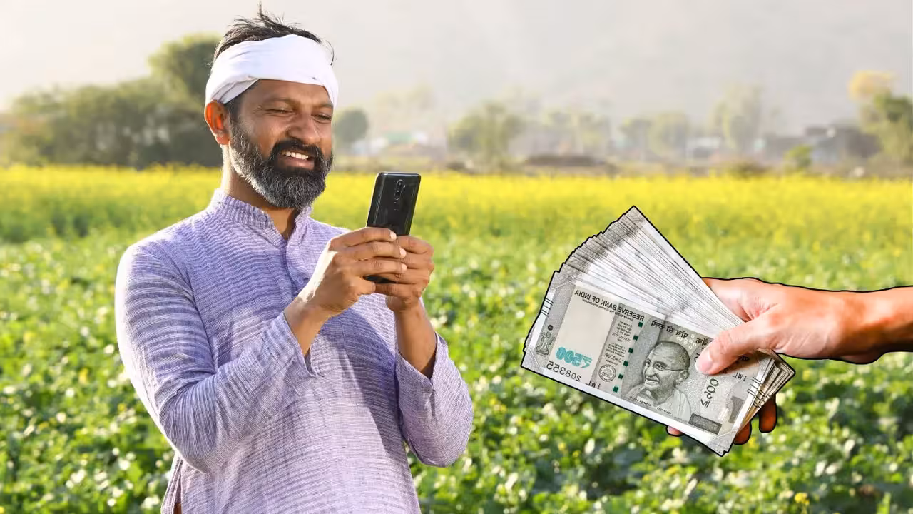 PM Kisan | రైతు భరోసా కంటే ముందుగానే పీఎం కిసాన్ సమ్మాన్ డబ్బులు.. ఎప్పుడంటే?