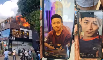 Pub Fire Accident | పబ్లో ఘోర అగ్ని ప్రమాదం: ఇద్దరు సజీవదహనం