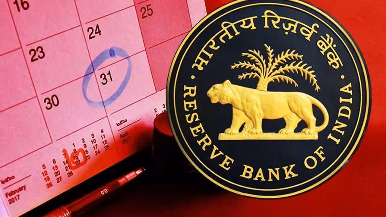 RBI | ఆర్బీఐ కఠిన చర్యలు.. బ్యాంకుపై ఆంక్షలు, డిపాజిటర్లకు కీలక సూచనలు..