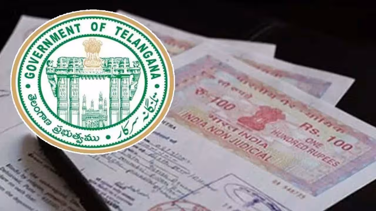 Stamps and Registrations | 26 నుంచి 28 వరకు రిజిస్ట్రేషన్ సేవలకు తాత్కాలిక విరామం
