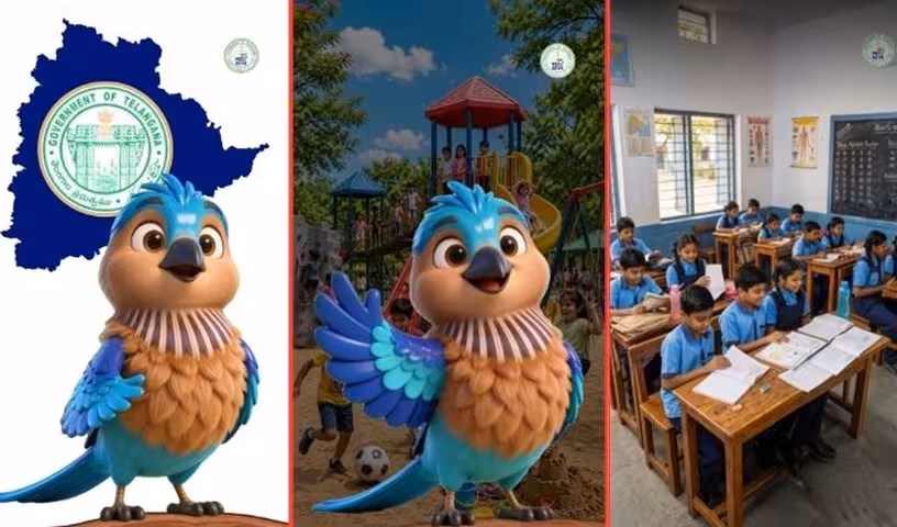 WhatsApp | ఇకపై వాట్సాప్ ద్వారా విద్యార్థుల సమాచారం.. డిజిటల్ బాటలో సర్కారు బడులు..