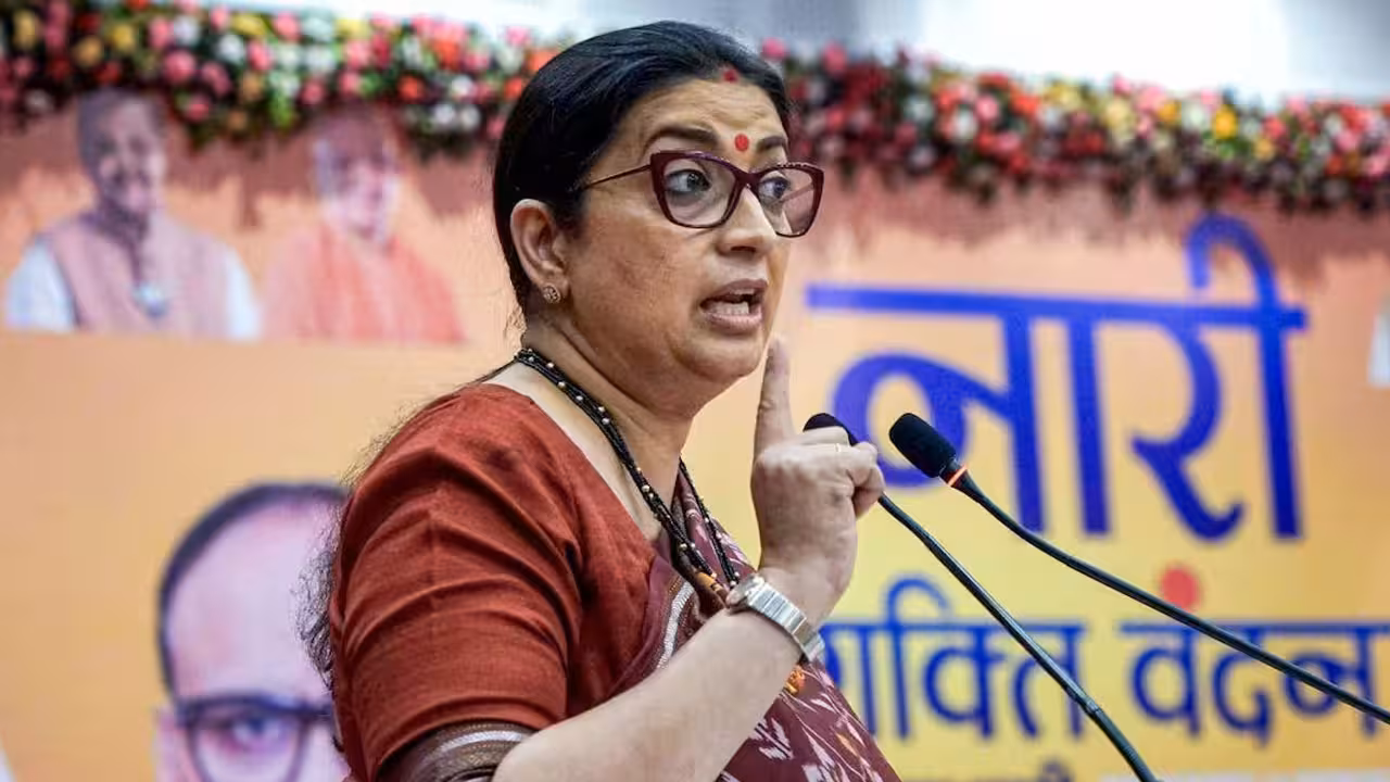 Smrithi Irani | కేంద్ర మాజీ మంత్రికి షాక్.. ఓటర్ల జాబితాలో పేరు గల్లంతు..