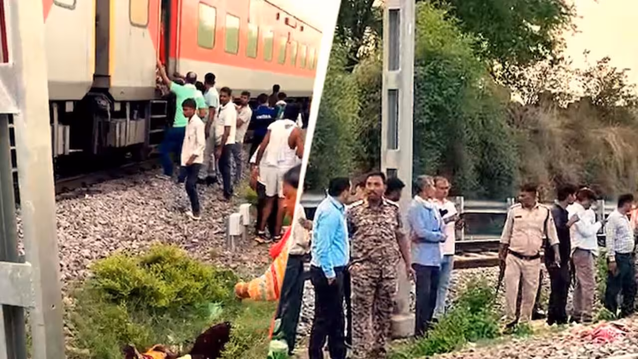 Madhya Pradesh Train Accident | రైలులో మంటలని పుకారు.. ప్రాణభయంతో ట్రాక్పైకి దూకిన జనం.. నలుగురిని బలితీసుకున్న మరో ఎక్స్ప్రెస్