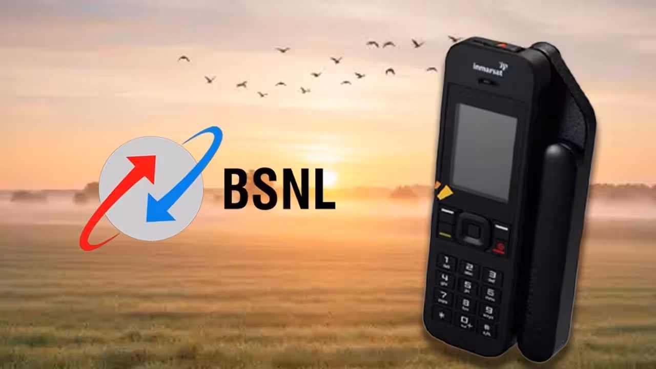 BSNL | సరికొత్త శాటిలైట్ లాంచ్ చేసిన బీఎస్ఎన్ఎల్.. రూ.1.34లక్షల ఫోన్ ఎవరి కోసం.. ప్రత్యేకతలు ఏంటంటే..?